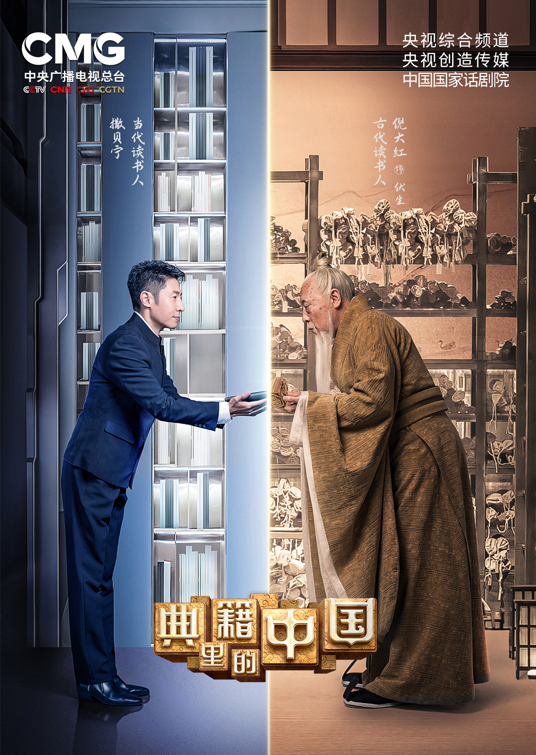 装不下了要溢出来了