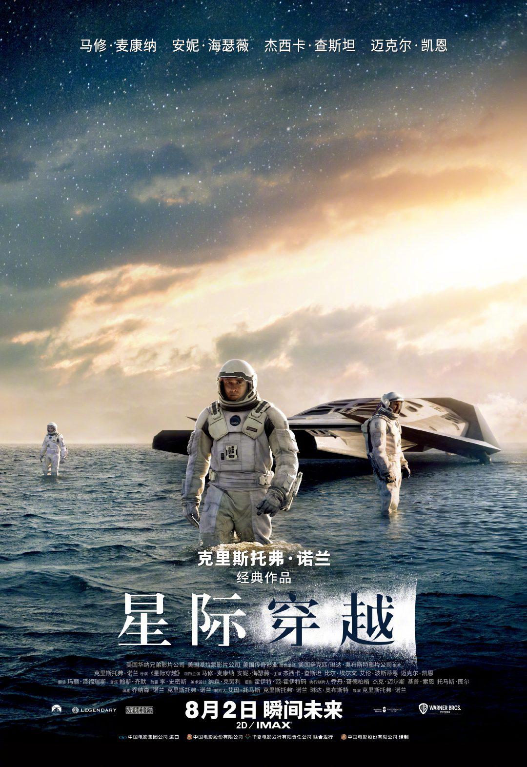 啊～把跳d关掉