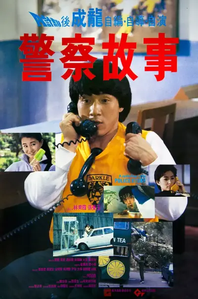 如果能上到此等美女.此生值得了