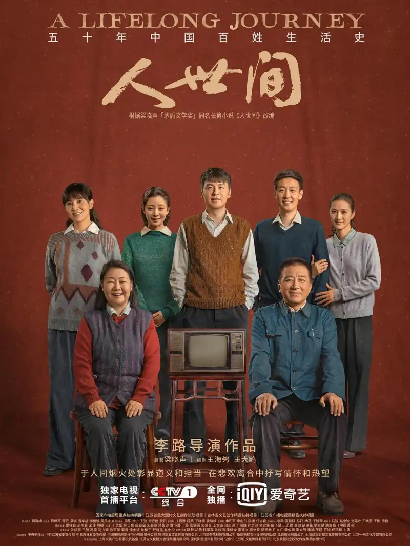 免费视频合集